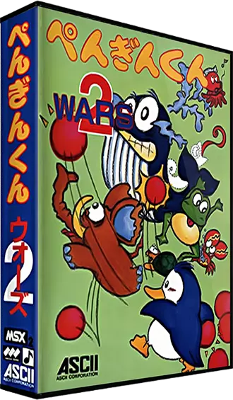 jeu Penguin-Kun Wars 2